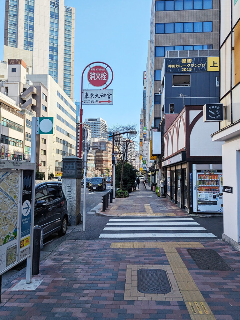 目白通り